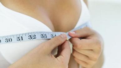 自体脂肪丰胸让女性更自信