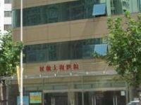民航上海医院整形美容外科默认相册