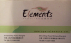 Elements Spa 