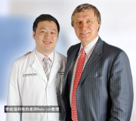 北京八大处整形外科最好的隆鼻&鼻修复专家：李战强（简介、案例、预约）