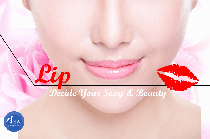 什么样的唇形是完美唇型？怎么才能拥有性感丰唇？玻尿酸丰唇效果好吗？