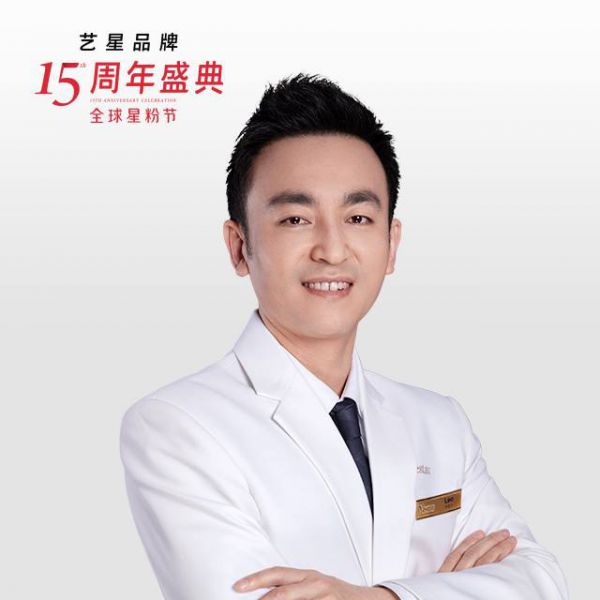 上海艺星医疗美容医院李建兵眼鼻技术好吗？