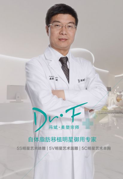 北京自体脂肪面部填充哪个医院做的好？自体脂肪填充最好的医院