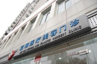 北京专门做脂肪的专科整形医院 北京脂肪最好的整形医院排名：北京京韩