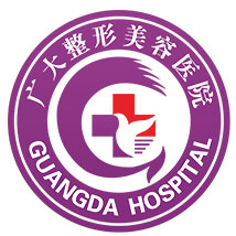 广州整形隆胸www.guangdalx.com